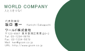 素材0019