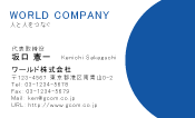 素材0020