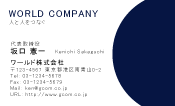 素材0021