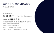 素材0022