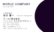 素材0023