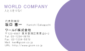 素材0024