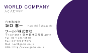 素材0025