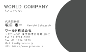 素材0026