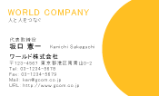素材0030