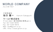 素材0033