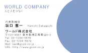 素材0037