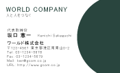 素材0040