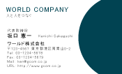 素材0042