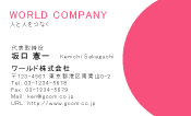 素材0043