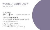 素材0044