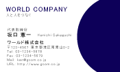 素材0046