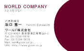 素材0061