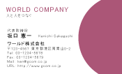 素材0062