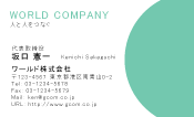 素材0066
