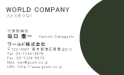 素材0078
