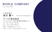素材0082