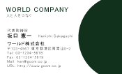 素材0087