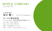 素材0095