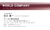 素材0004