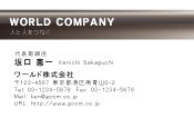 素材0005