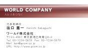 素材0006