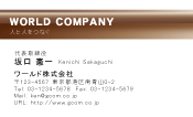 素材0010