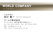 素材0012