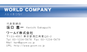 素材0020