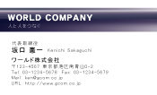 素材0022