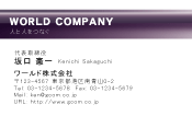 素材0023