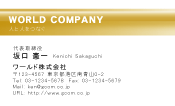 素材0041