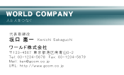 素材0042