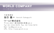 素材0044