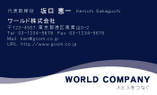 素材0021