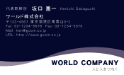 素材0022