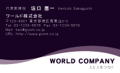 素材0023