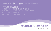 素材0024