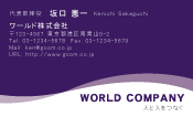 素材0025