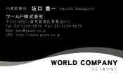 素材0027