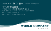 素材0042