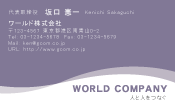 素材0044