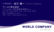 素材0046