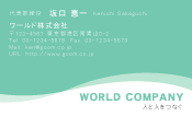 素材0066