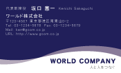 素材0082