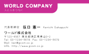 素材0002