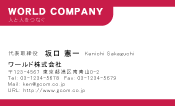 素材0003