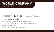 素材0011