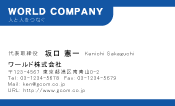 素材0020