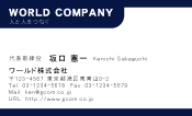 素材0021
